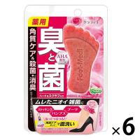 フットメジ 薬用フットソープ クリアローズ 65g 6個 グラフィコ