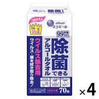 ウェットティッシュ アルコール除菌 詰替 70枚入 エリエール除菌できるアルコールタオルウイルス除去用 1セット（4個） 大王製紙