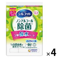 ウェットティッシュ ノンアルコール シルコット ノンアルコール除菌 詰替 1セット（4パック）ユニ・チャーム