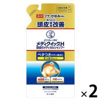 メンソレータム メディクイックH 頭皮のメディカルシャンプー 詰め替え 280mL 2個 ロート製薬 ふけ・かゆみを防ぐ