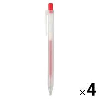 無印良品 さらさら描けるゲルインキボールペン ノック式 0.5mm 赤 1セット（4本） 良品計画