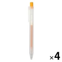 【SALE】 無印良品 さらさら描けるゲルインキボールペン ノック式 0.5mm 黄色 1セット（4本） 良品計画