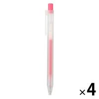 無印良品 さらさら描けるゲルインキボールペン ノック式 0.5mm ピンク 1セット（4本） 良品計画
