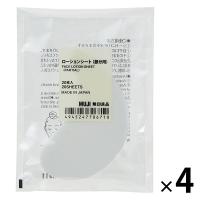 無印良品 ローションシート（部分用） 20枚入 4袋 良品計画