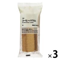 無印良品 不揃い コーヒーバウム 1セット（3個） 良品計画