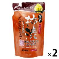 LOHACO - 薬用 柿渋 ボディソープ 詰め替え 450ml 2個 マックス