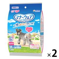 マナーウェア 女の子用 Mサイズ 4種のデザインパック 4枚 2袋 ペット用 ユニ・チャーム