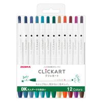 ゼブラ クリッカート 12色セット DK 水性ペン WYSS22-12CDK 1セット