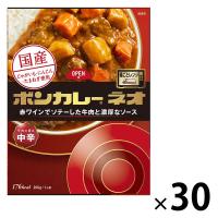 ボンカレーネオ 牛肉の旨み 中辛 200g 1セット（1個×30）大塚食品 レトルトカレー レンジ対応