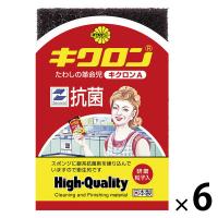 キッチンスポンジ キクロンA グリーン 抗菌 日本製 1セット（1個×6）キクロン