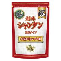 創味シャンタン粉末タイプ　100g 1個 創味食品 中華調味料 万能調味料 プロ仕様
