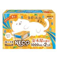 ドライ＆ドライUP 超大容量 湿気とり 除湿剤 NECO ねこ 金木犀の香り 1000mL 1パック（2個入） 白元アース