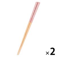 幾何学模様カラー箸 ピンク 1セット（1膳×2） studio CLIP