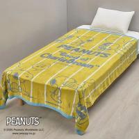 nishikawa スヌーピー フレンドリー パイルタオルケット イエロー FR05600608430 1枚