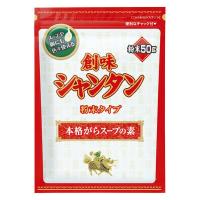 創味シャンタン粉末タイプ　50g 1個 創味食品 中華調味料 万能調味料 プロ仕様