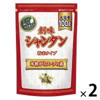 創味シャンタン粉末タイプ　100g 2個 創味食品 中華調味料 万能調味料 プロ仕様