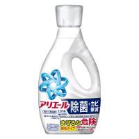アリエール 洗濯洗剤 液体 洗濯槽まるごと除菌＋カビ撃減 スッキリひかえめな香り 本体 700g 1個 P＆G