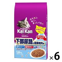 箱売り カルカン 下部尿路の健康維持用 お魚ミックス まぐろとかつお ドライ 1.6kg 6袋 キャットフード ドライ