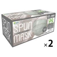 SPUN MASK スパンレース 不織布 （グレー） 1セット（40枚入×2箱） 医食同源ドットコム 個包装 使い捨て カラーマスク