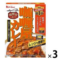 レトルトカレー カリー屋カレー 甘口 1人前180g 154kcal 1セット（3個） レンジ対応 ハウス食品