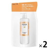 パンテーン エフォートレス コンプリートナイトリペアー シャンプー 詰め替え 350ml 2個 P＆G