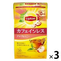 リプトン カフェインレスティー アップルハニー ティーバッグ 1セット（60バッグ：20バッグ入×3個）