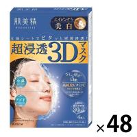 肌美精 超浸透3Dエイジングケア美白　［医薬部外品］ 4枚入 48個 クラシエ