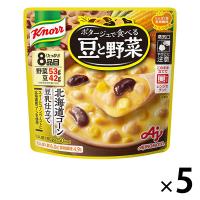 クノール ポタージュで食べる豆と野菜 北海道コーン 豆乳仕立て 1セット（5個）　野菜スープ　味の素