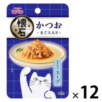 懐石レトルト かつお まぐろ入り 魚介旨みスープ 40g 12袋 ペットライン キャットフード ウェット パウチ