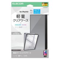 エレコム iPad Air ケース 11インチ(M3/M2) 耐衝撃 背面クリア TB-A25MTSLOBK 1個