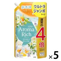ソフランアロマリッチ クレア 詰め替え ウルトラジャンボ 1520mL 1セット（1個×5） 柔軟剤 ライオン (旧品)
