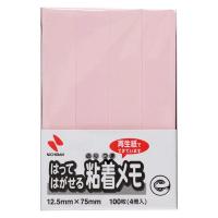 ニチバン ポイントメモ 再生紙シリーズ ふせんタイプ Fー3P 1パック