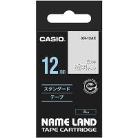 カシオ計算機 カシオネームランドテープ 12ミリ幅 透明に白文字 XR-12AX 1個