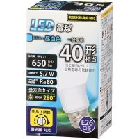 オーム電機 LED電球 E26 40形相当 全方向 調光器対応 昼白色_ LDA6N-G/D G11 1個