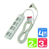 【アウトレット】朝日電器 LEDランプ スイッチ付タップ4P3m上 WLS-LU43EB(W) 1個