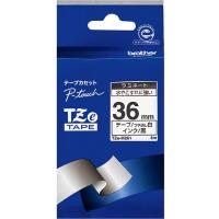 ブラザー ピータッチテープ 36mm 白つや消しテープ(黒文字)TZe-M261 TZe-M261 1個