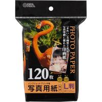 オーム電機 写真用紙 光沢 L版 120枚入り PA-PRC-L/120 1個