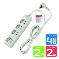 朝日電器 LEDランプスイッチ付タップ4個口2m WLS-LU42EB(W) 1個