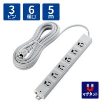 エレコム RoHS対応 工事用抜け止めタップ 6個口 5m T-WRM3650LG/RS 1個