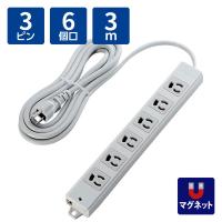 エレコム RoHS対応 工事用抜け止めタップ 6個口 3m T-WRM3630LG/RS 1個