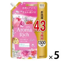 ソフラン アロマリッチ レイラ 詰め替え 超特大 1300ｍL 1セット(1個×5) 柔軟剤 ライオン