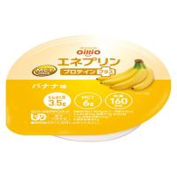 日清オイリオ MCTプリン エネプリンプロテインプラス 介護 介護食品 やわらか食  デザート おやつ 高齢者 バナナ味  1個