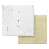 中川政七商店 花ふきん 若葉