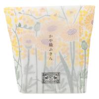 中川政七商店 かや織ふきん 花束 黄色
