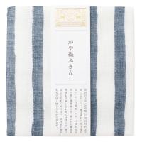 中川政七商店 かや織ふきん よろけ縞 紺