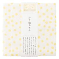 中川政七商店 かや織ふきん あられ 黄