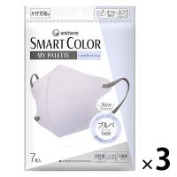 ユニ・チャーム SMARTCOLOR MyPalette ラベンダーココアふつう7枚 4903111591459 1セット(7枚×3個)