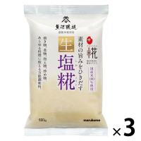 【ワゴンセール】マルコメ 生塩糀 500g 3袋