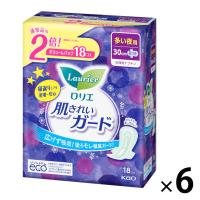 ナプキン 夜用 羽つき 30cm ロリエ 肌きれいガード ボリュームパック（18コ入）6個 花王