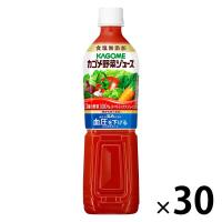 【機能性表示食品】カゴメ 野菜ジュース 食塩無添加 スマートPET 720ml 1セット（30本）【野菜ジュース】